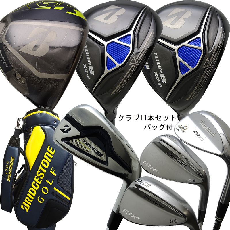 ブリヂストン クラブフルセット JGR TOUR B クリーブランド等 メンズ 