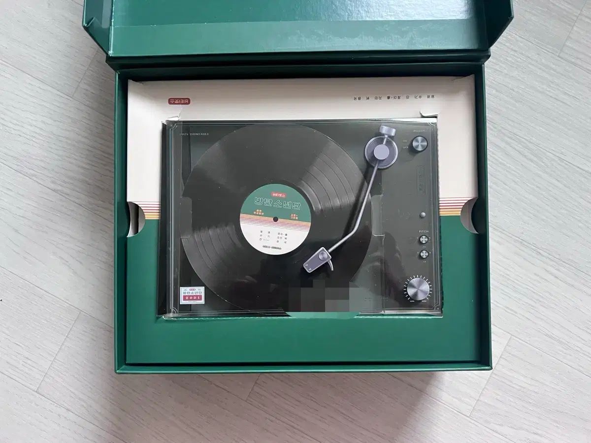 BTS シーグリ シーズングリーティング 2021 フルセット 特典付き ヴィ