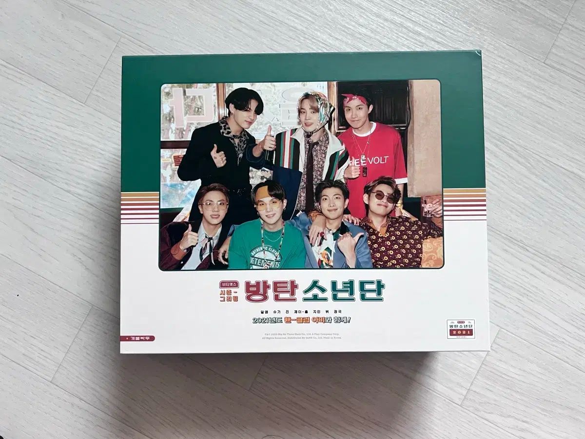 BTS シーグリ シーズングリーティング 2021 フルセット 特典付き ヴィ