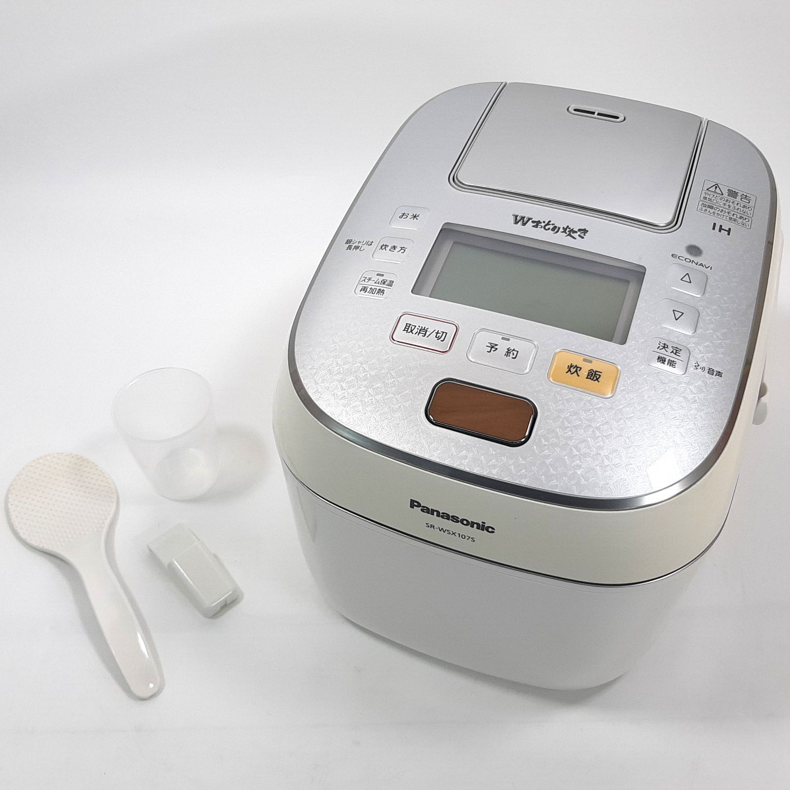 Panasonic スチーム&可変圧力IHジャー炊飯器 SR-WSX107S - メルカリ