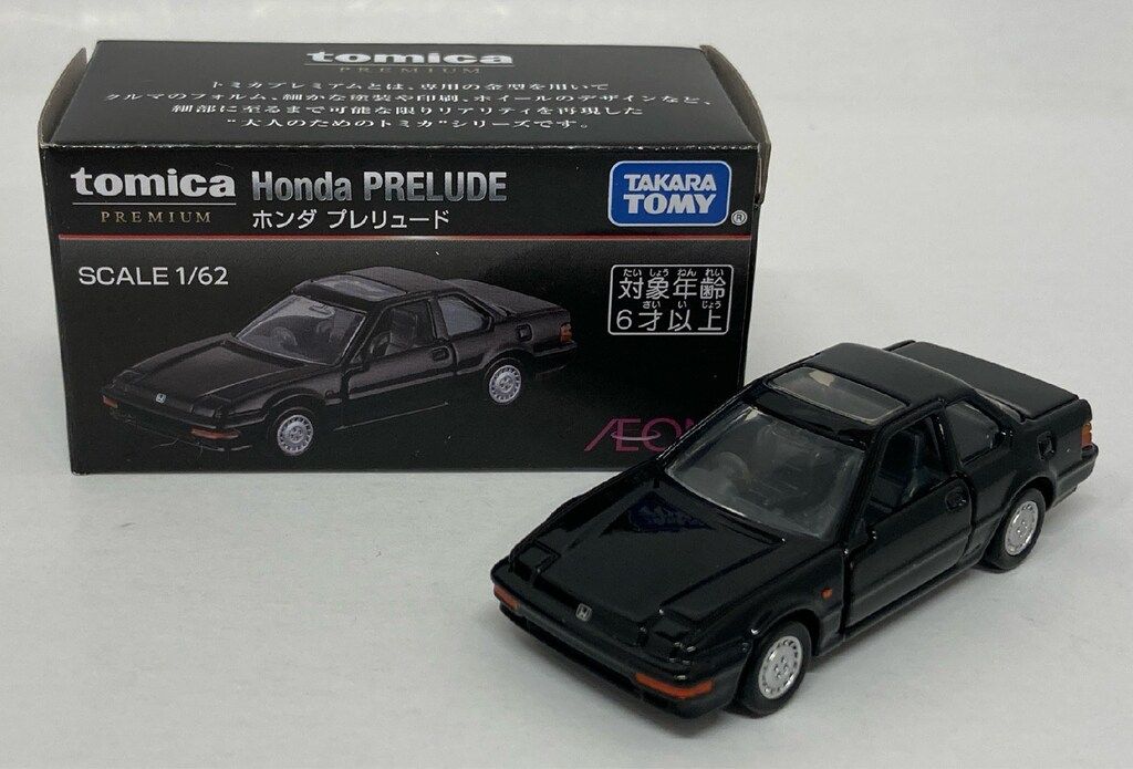 タカラトミー トミカプレミアム/AEON ホンダ プレリュード - メルカリ