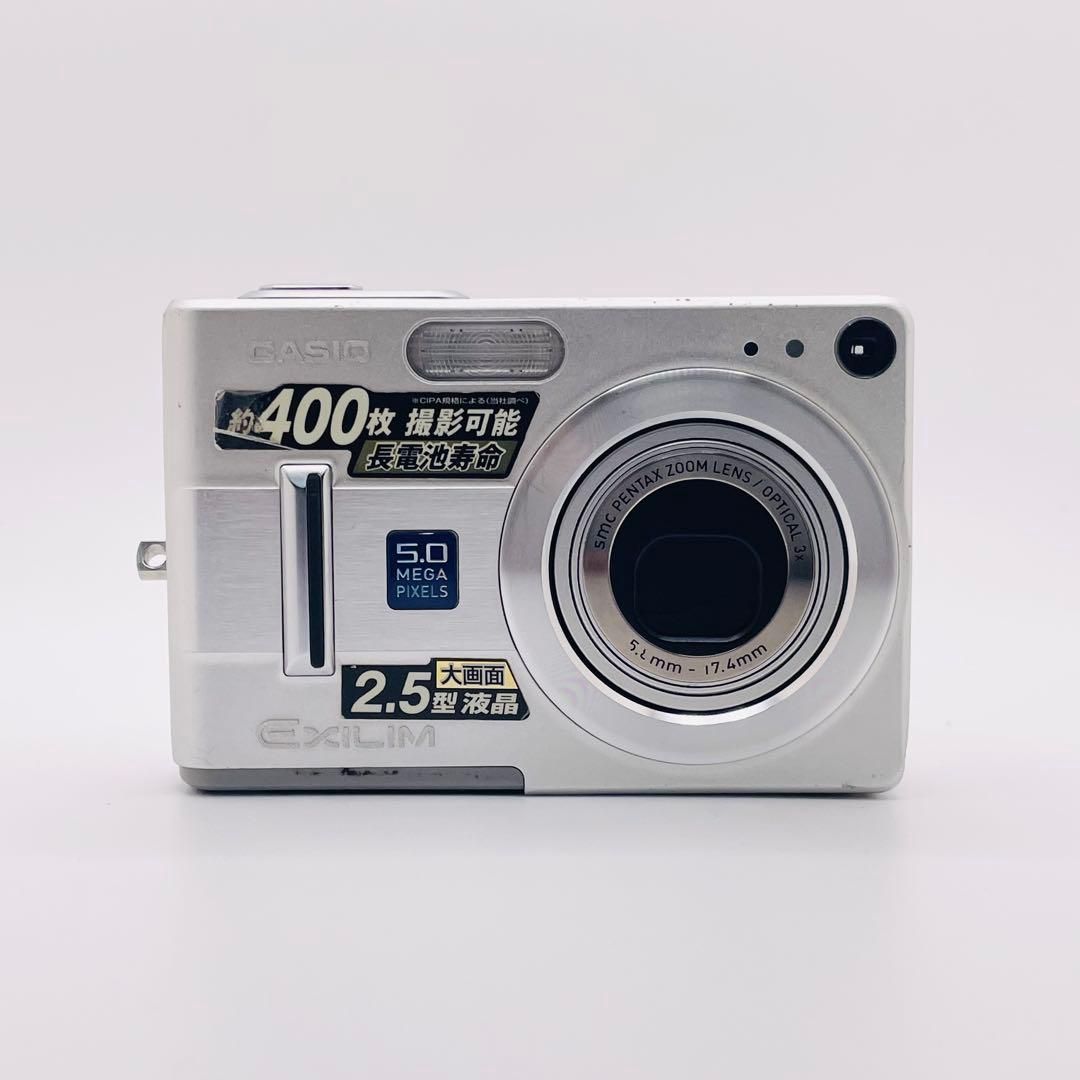 動作未確認 CASIO EXILIM Z55 コンパクト デジタルカメラ - メルカリ