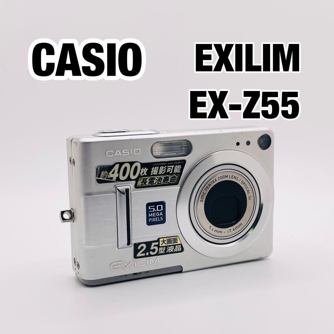 動作未確認 CASIO EXILIM Z55 コンパクト デジタルカメラ - メルカリ