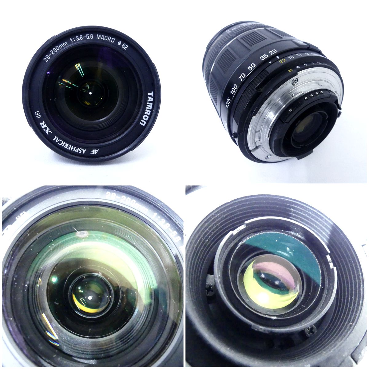 Nikon ニコン D40x + タムロン 28-200mm f3.8-5.6 MACRO デジタル一眼