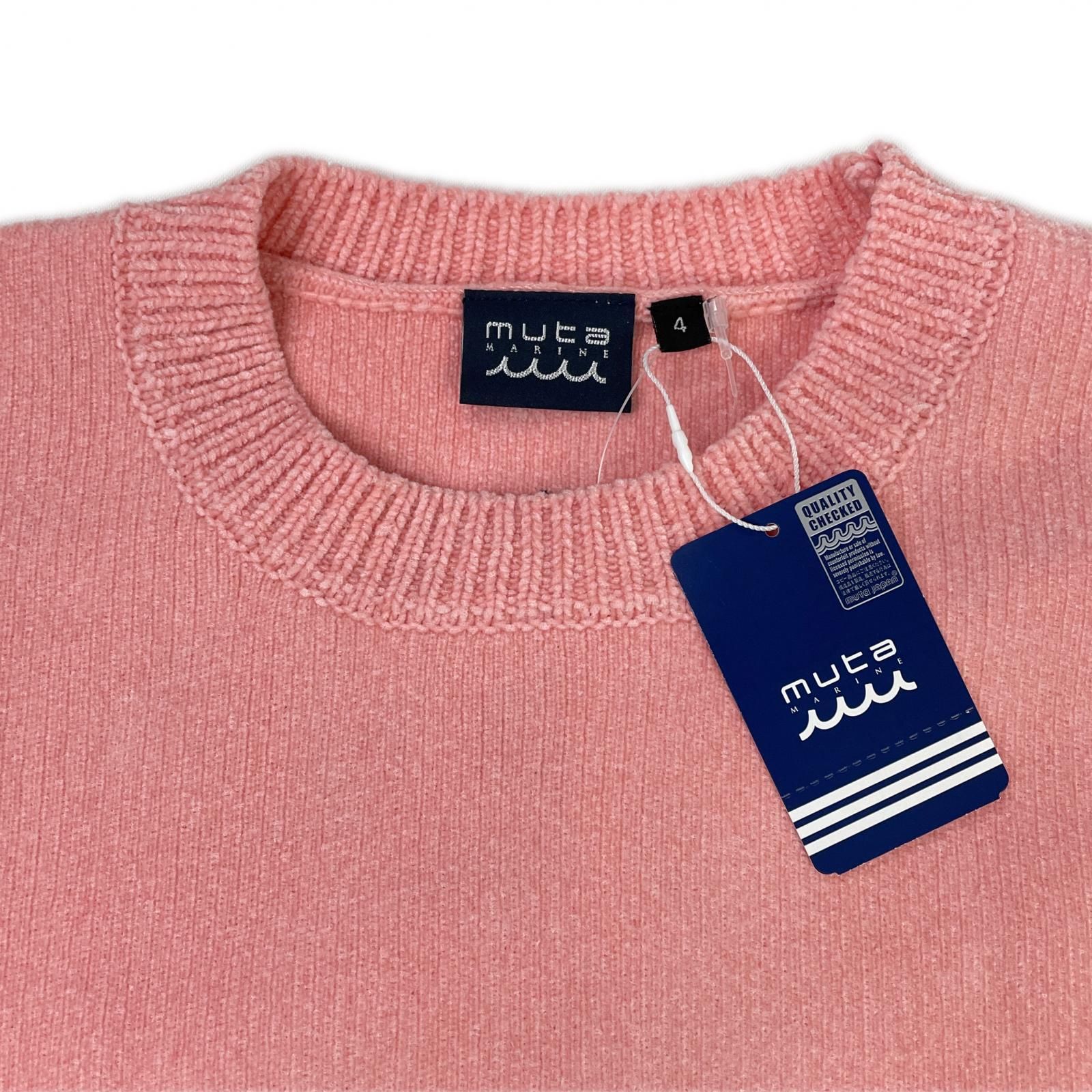 未使用品 メンズ ムータマリン muta MARINE ニット 4(S) ピンク クルー