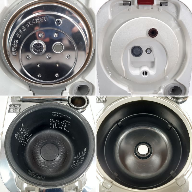 Panasonic スチーム&可変圧力IHジャー炊飯器 SR-WSX107S - メルカリ