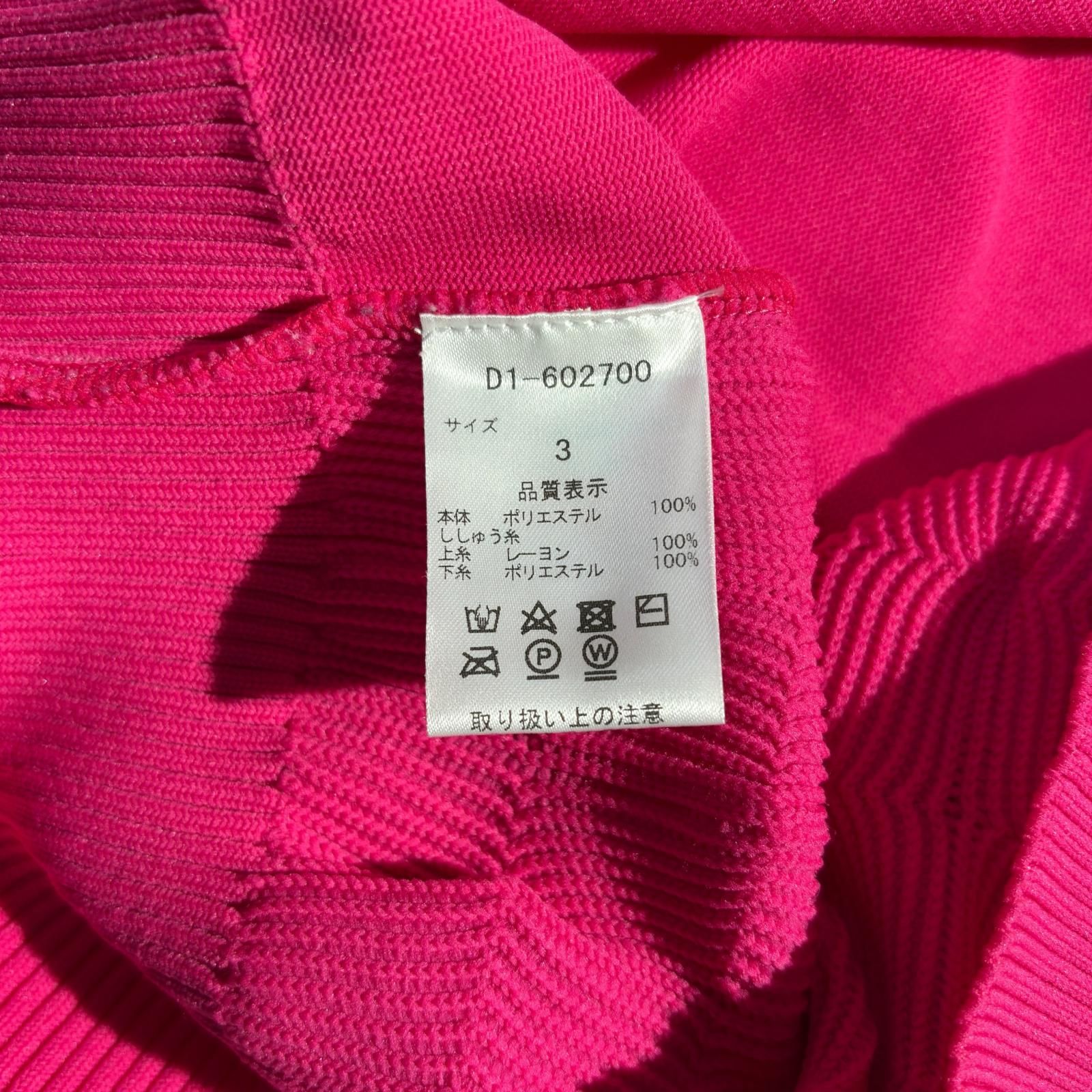 中古 メンズ ダンスウィズドラゴン DANCE WITH DRAGON ベスト 3(L