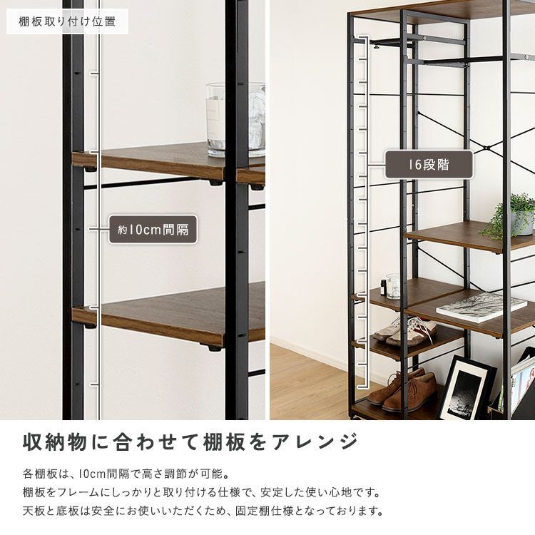 ♪ヴィンテージ調 ワイド スチールハンガーラック ［幅84cm］ ラック 