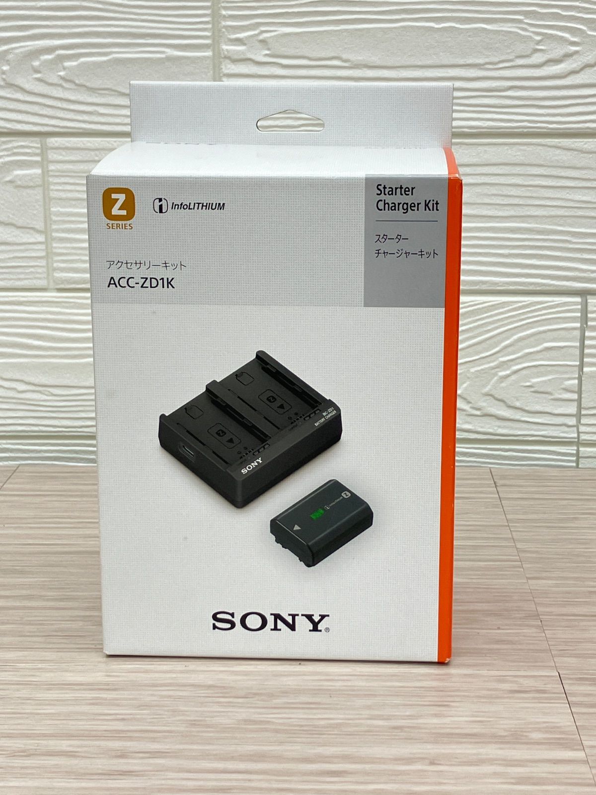 美品】SONY ソニー アクセサリーキット BC-ZD1 NP-FZ100 ACC-ZD1K