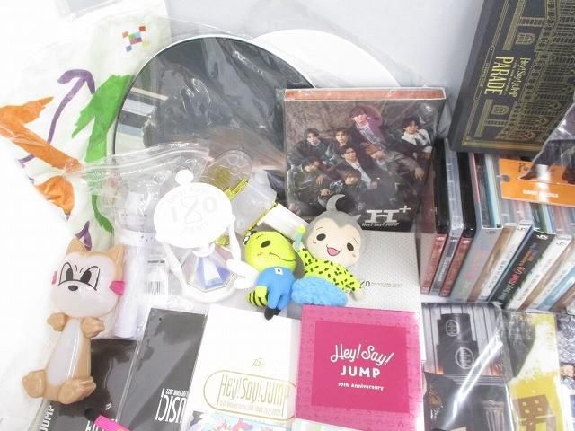 Hey!Say!JUMP のみ アクリルスタンド タオル キーホルダー 9ぷぅ