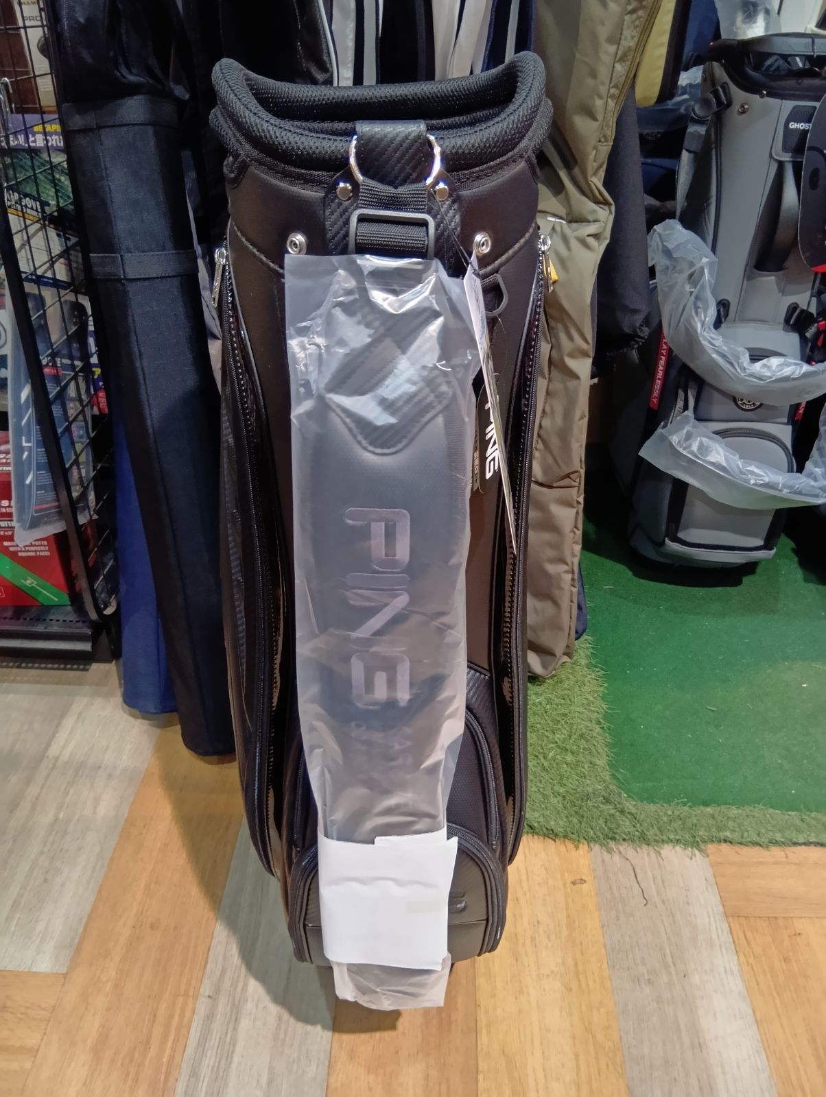 エクストラライト