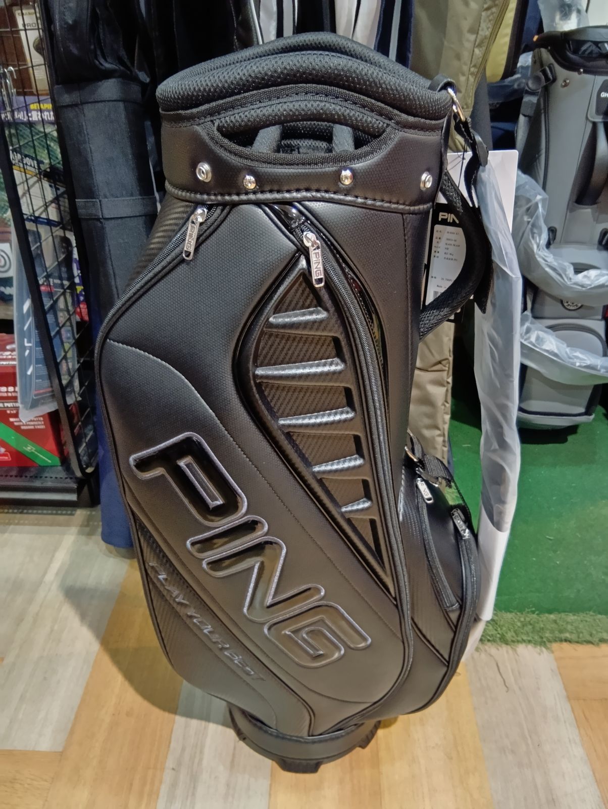 日本正規品 大崎店