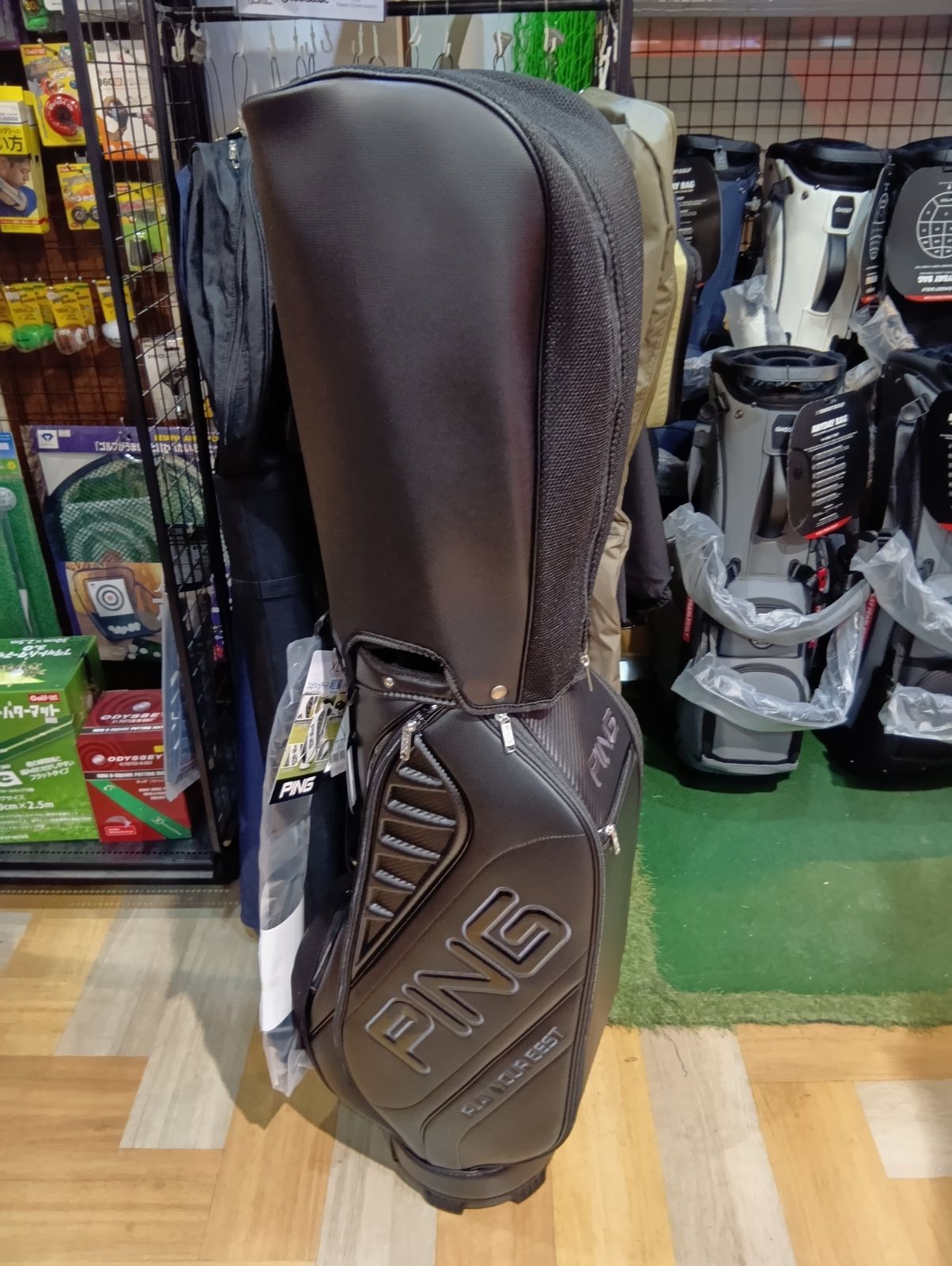 エクストラライト