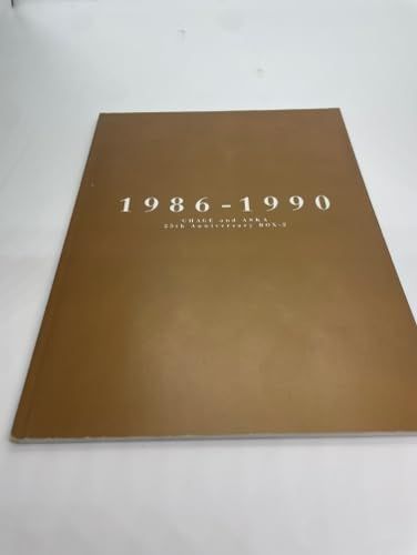 CHAGE and ASKA 25th Anniversary BOX-2 [CD] CHAGE&ASKA - メルカリ
