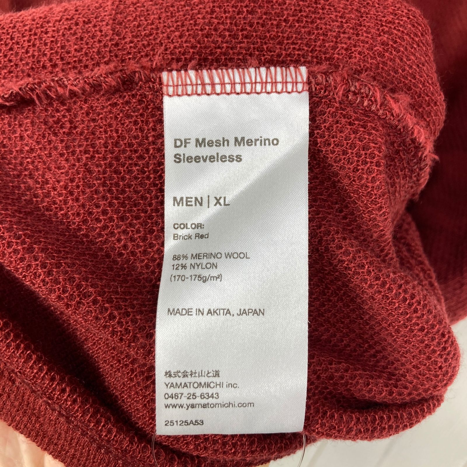 Men's XL レッド系】 Yamatomichi ( 山と道 ) DFメッシュ メリノ