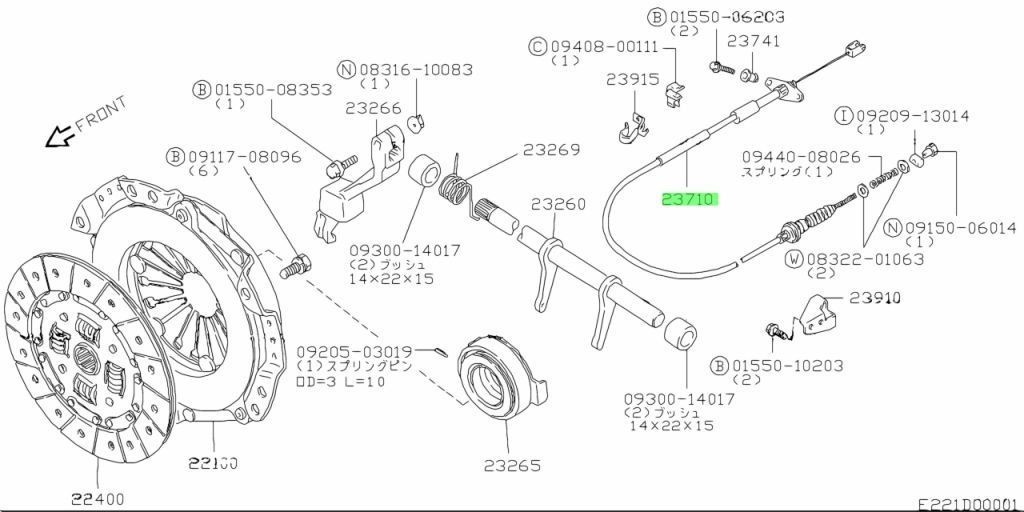 新品 スズキ純正 ジムニー JA12 JA22 クラッチワイヤー クラッチ