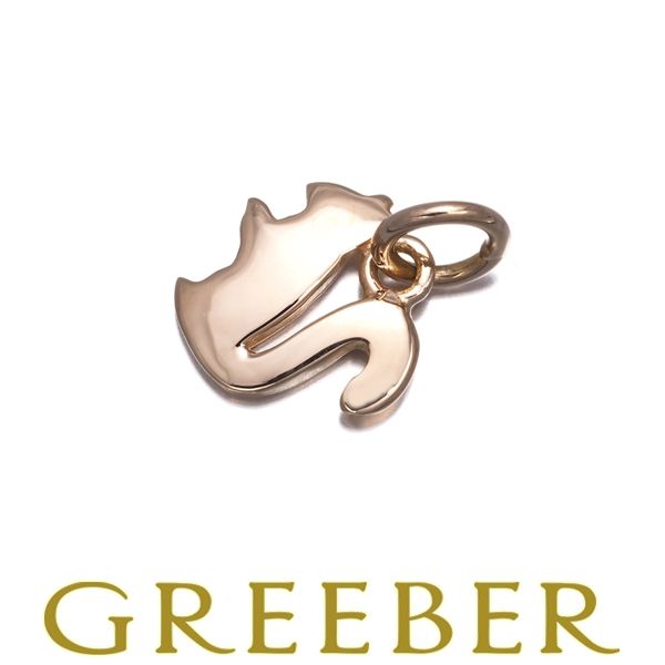 ポメラート ペンダントトップ DoDo ドド リス アニマル K18PG #186710