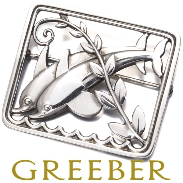 ジョージジェンセン ブローチ 251 イルカ アニマル リーフ シルバー