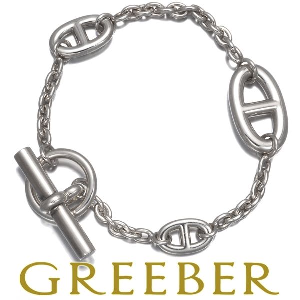 エルメス ブレスレット シェーヌダンクル ファランドール LG刻印