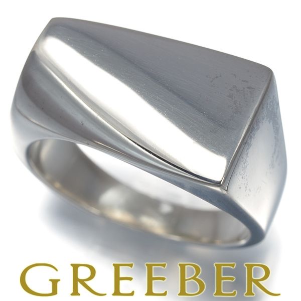 ジョージジェンセン リング 141 14号 シルバー 925 #185919 - メルカリ