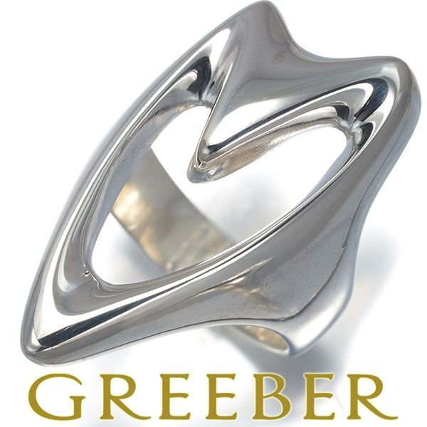 ジョージジェンセン リング 89 16号 シルバー 925 #185920 - メルカリ