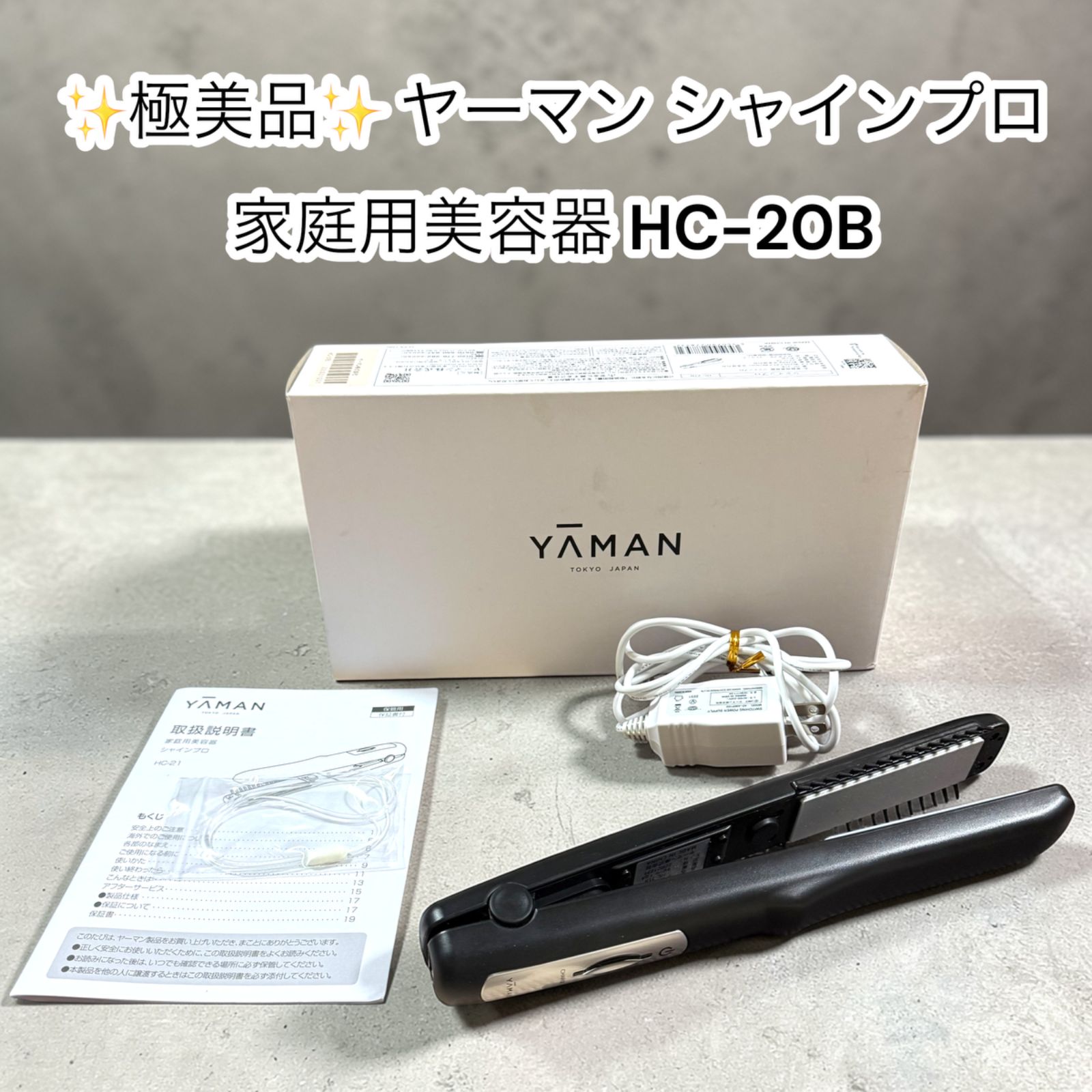 なにわ男子 西畑大吾まとめ売り 【公式通販】
