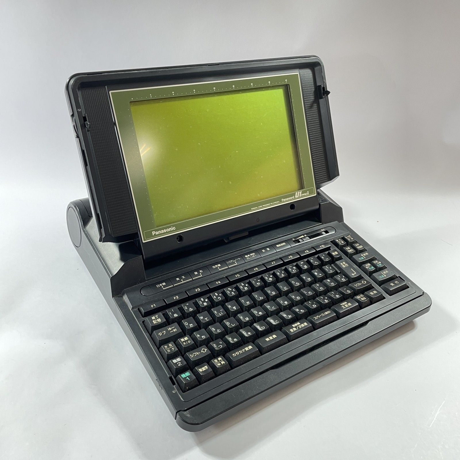 ☆ Panasonic パナソニック ワープロ Panaword U1 PROⅡ 当時物l