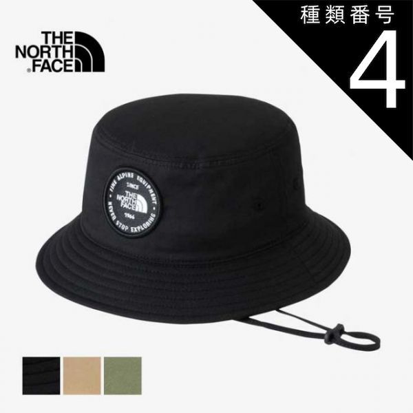 種類4：KT&frasl;KL ザ・ノース・フェイス ハット キッズ THE NORTH FACE