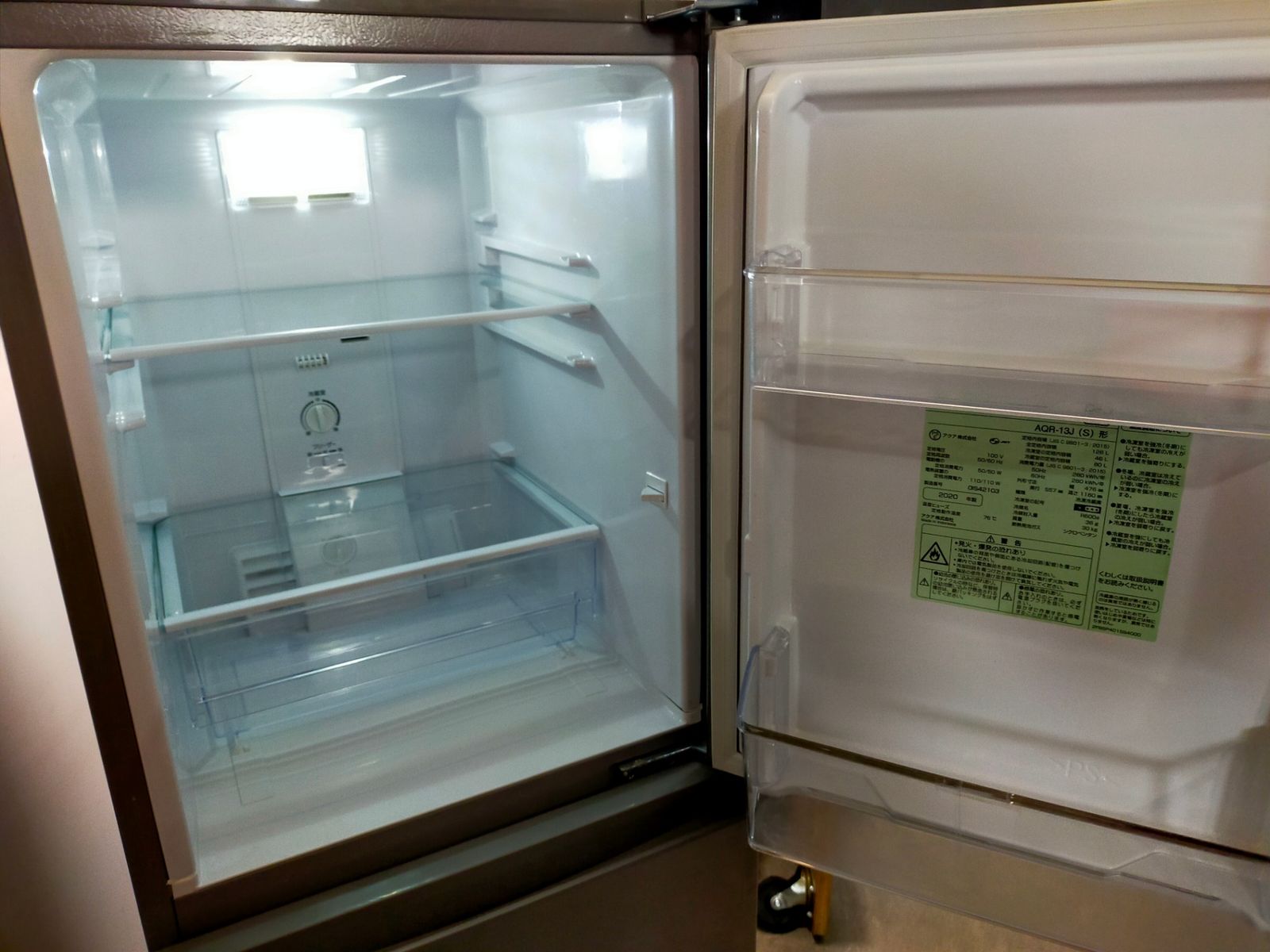 冷蔵庫 アクア AQR-13J-S 126L 2020年製 - メルカリ