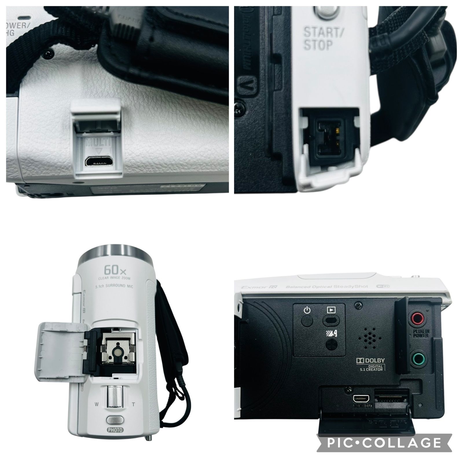 □美品 SONY HDR-CX680 ホワイト デジタルHDビデオカメラ Handycam