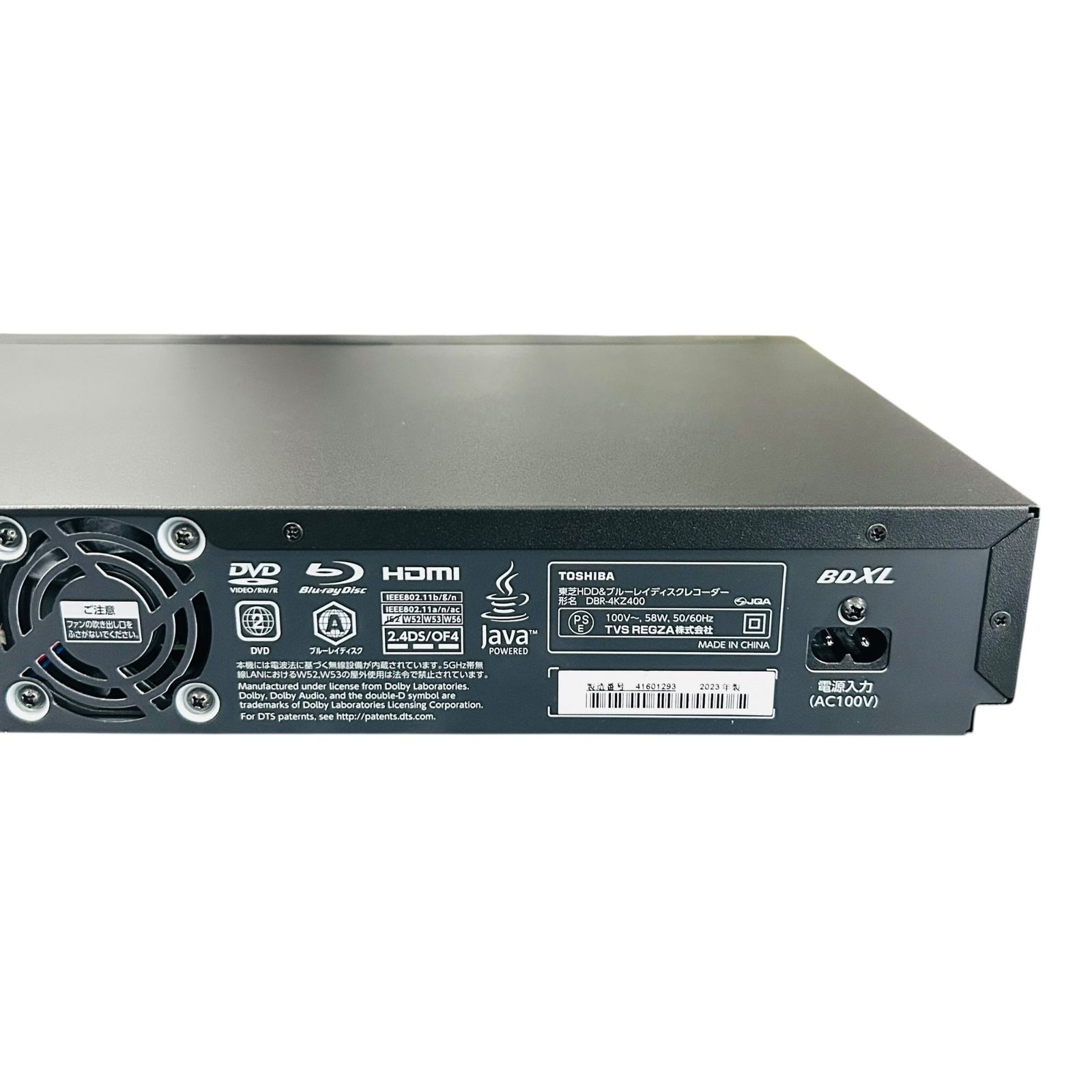 □美品 TOSHIBA REGZA DBR-4KZ400 4TB ブルーレイディスクレコーダー