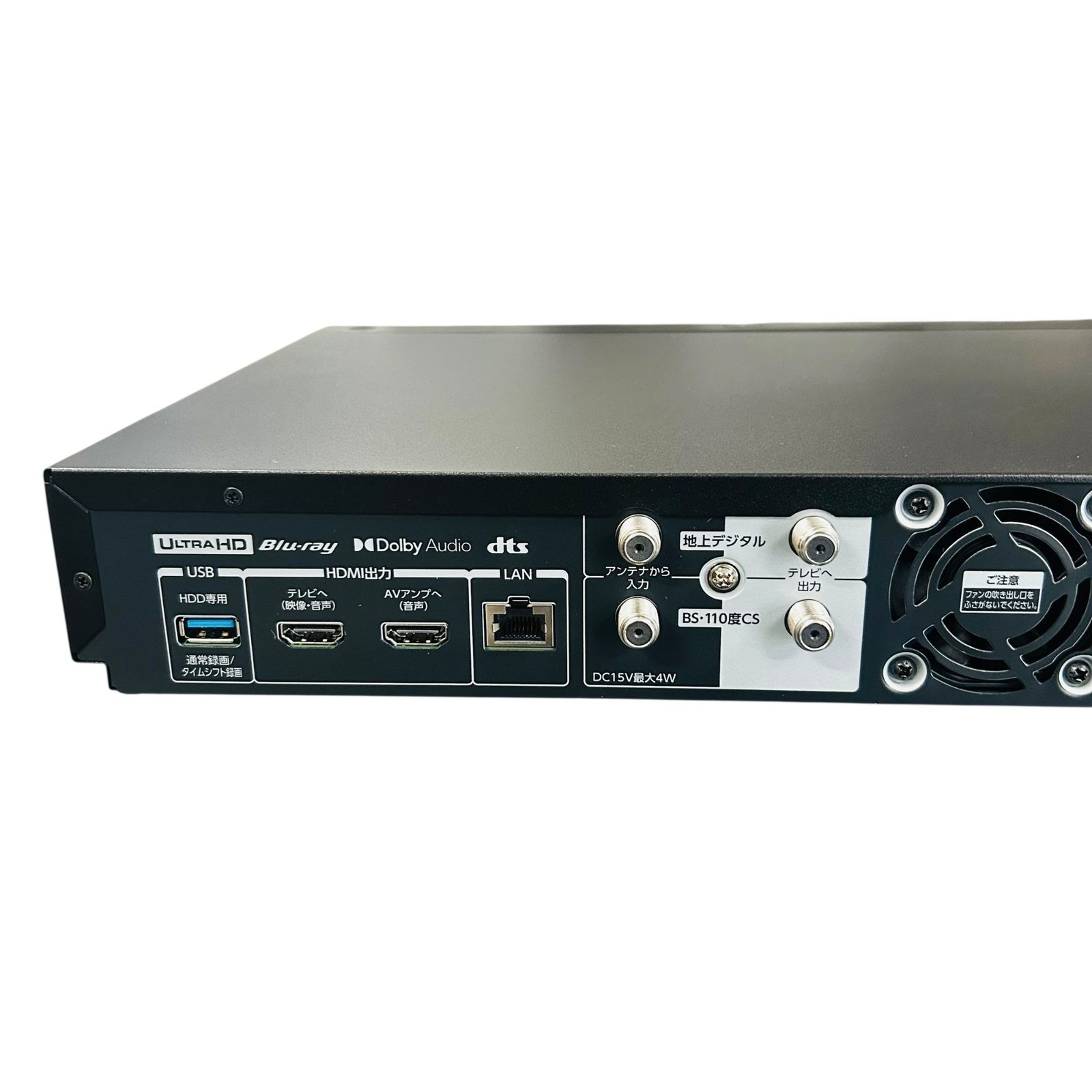 □美品 TOSHIBA REGZA DBR-4KZ400 4TB ブルーレイディスクレコーダー