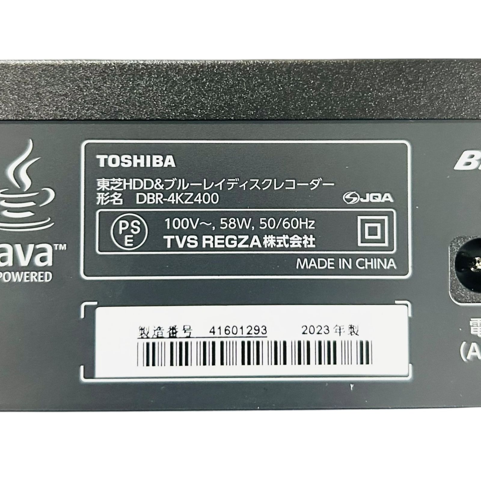 □美品 TOSHIBA REGZA DBR-4KZ400 4TB ブルーレイディスクレコーダー