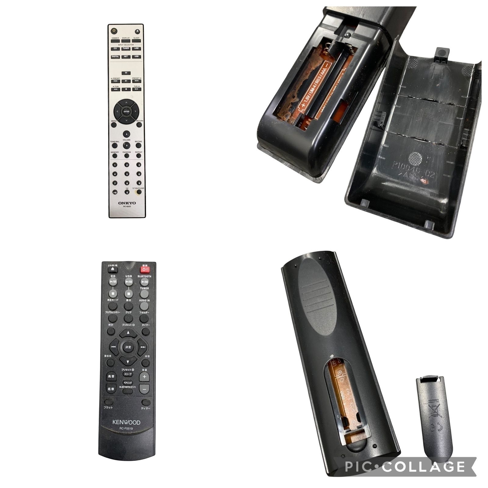 □ONKYO CR-N765 CDレシーバー 幅215mm KENWOOD LS-XK330-N スピーカー