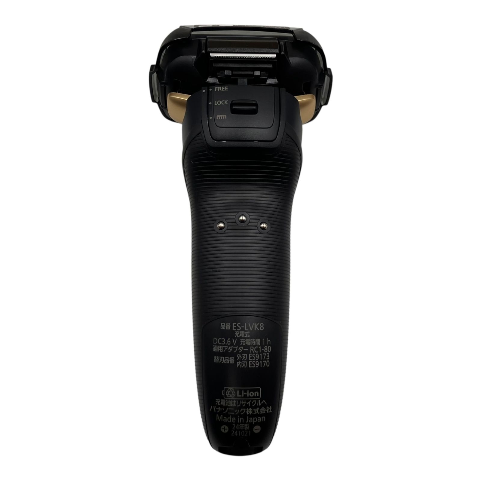 Panasonic ES-LVK8-K メンズシェーバー ラムダッシュ 5枚刃 黒 【公式