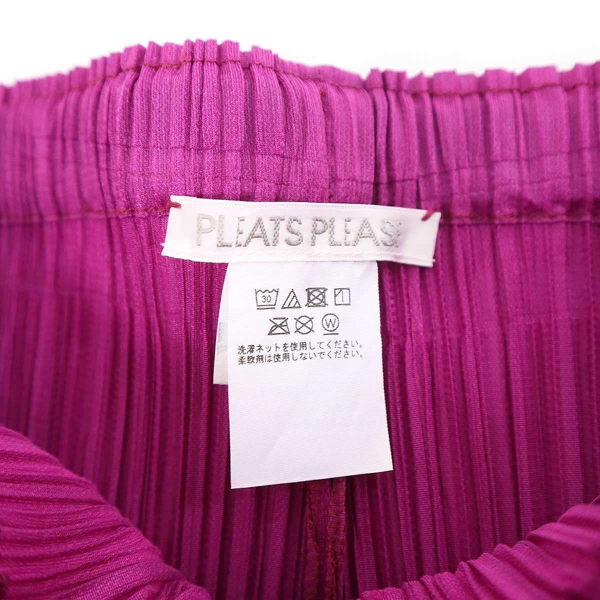 PLEATS PLEASE ISSEY MIYAKE プリーツプリーズ イッセイミヤケ 25AW
