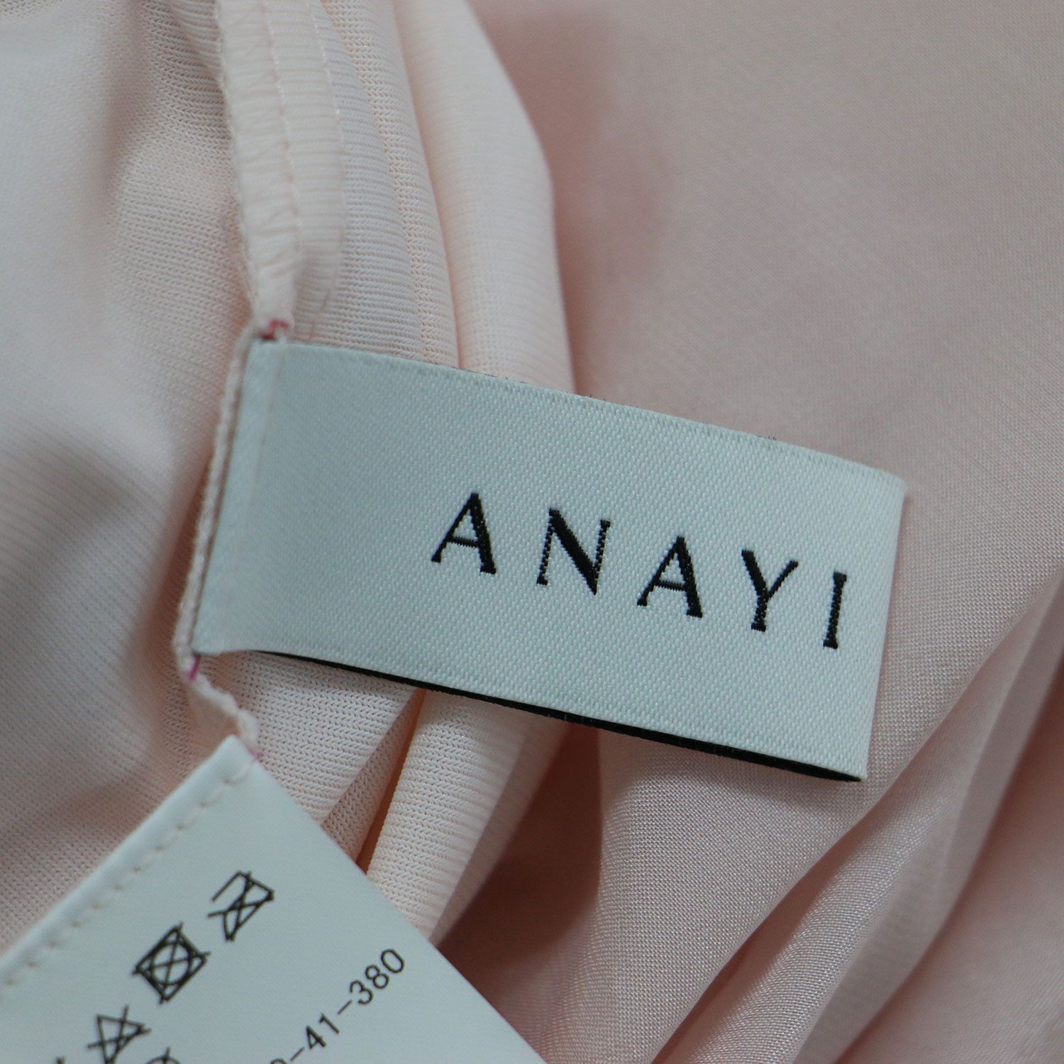 ANAYI アナイ スカート ピンク サイズ:38(M) | ライトローン