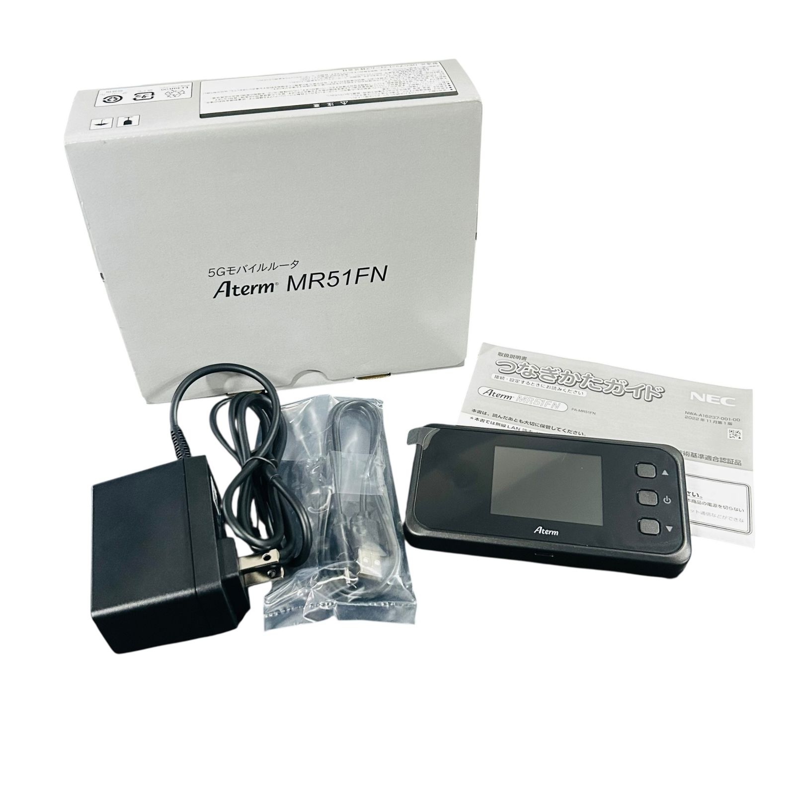 □美品 NEC Aterm MR51FN PA-MR51FN 5G モバイルルーター 通電確認済み