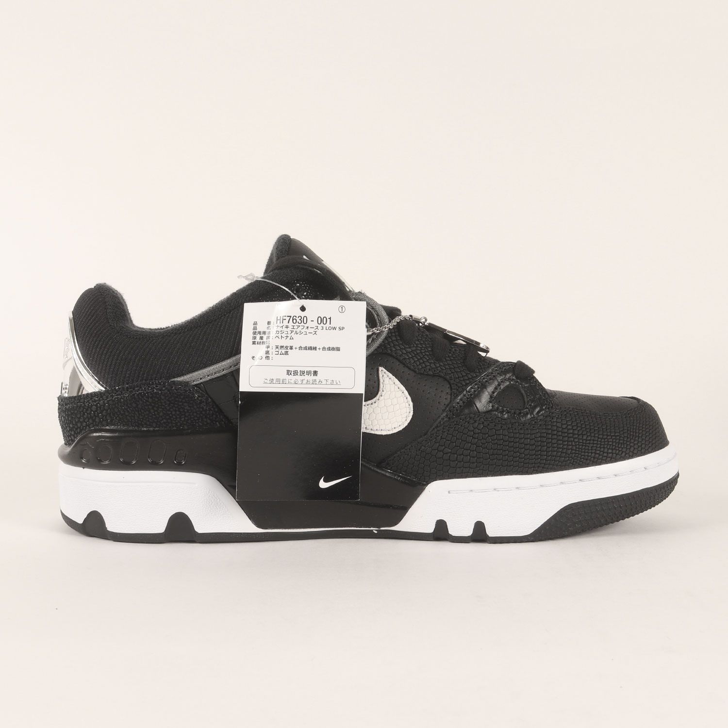 新品】NIKE ナイキ ブラック×ホワイト 黒 白 サイズ:US10(28cm 