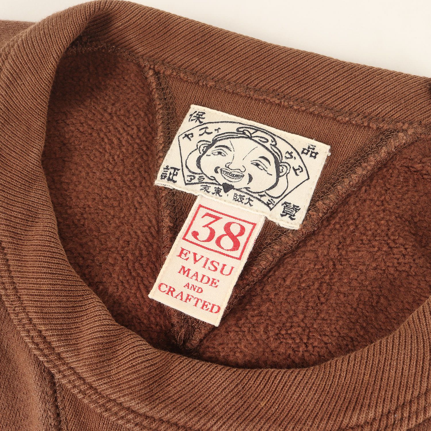 EVISU エヴィス スウェット ブラウン サイズ:38(M) | スネーク柄