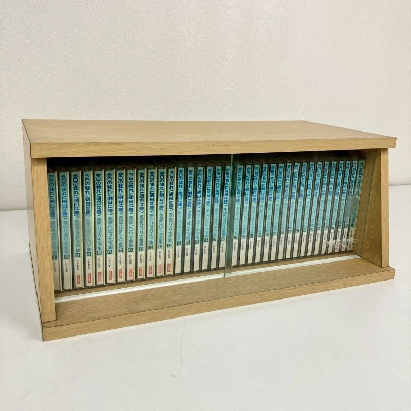 CD 今日の我れに明日は勝つ 美空ひばり大全集 35巻セット - メルカリ