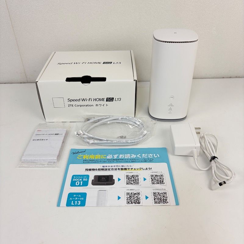 Speed Wi-Fi HOME 5G L13 ホワイト ワイファイ ZTR02 - メルカリ