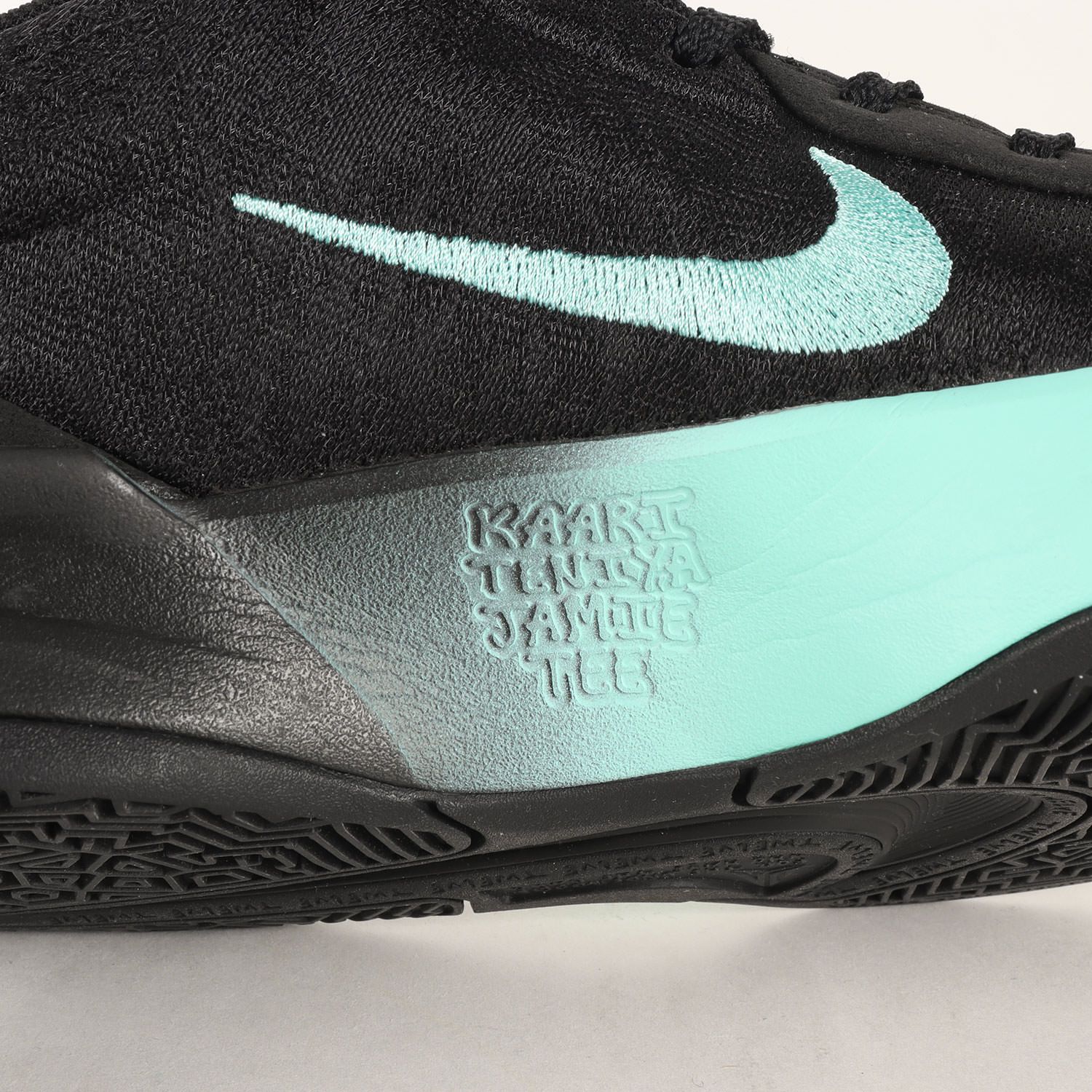 美品】NIKE ナイキ ブラック×ブリーチドターコイズ サイズ:US10(28cm