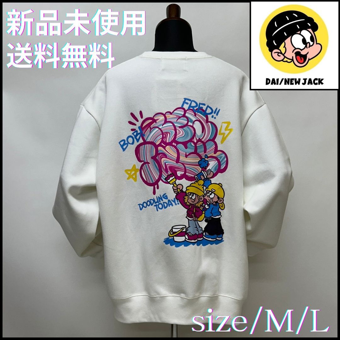 新作】【ATC x NEW JACK／スプレートレーナー（ホワイト）】ストリート