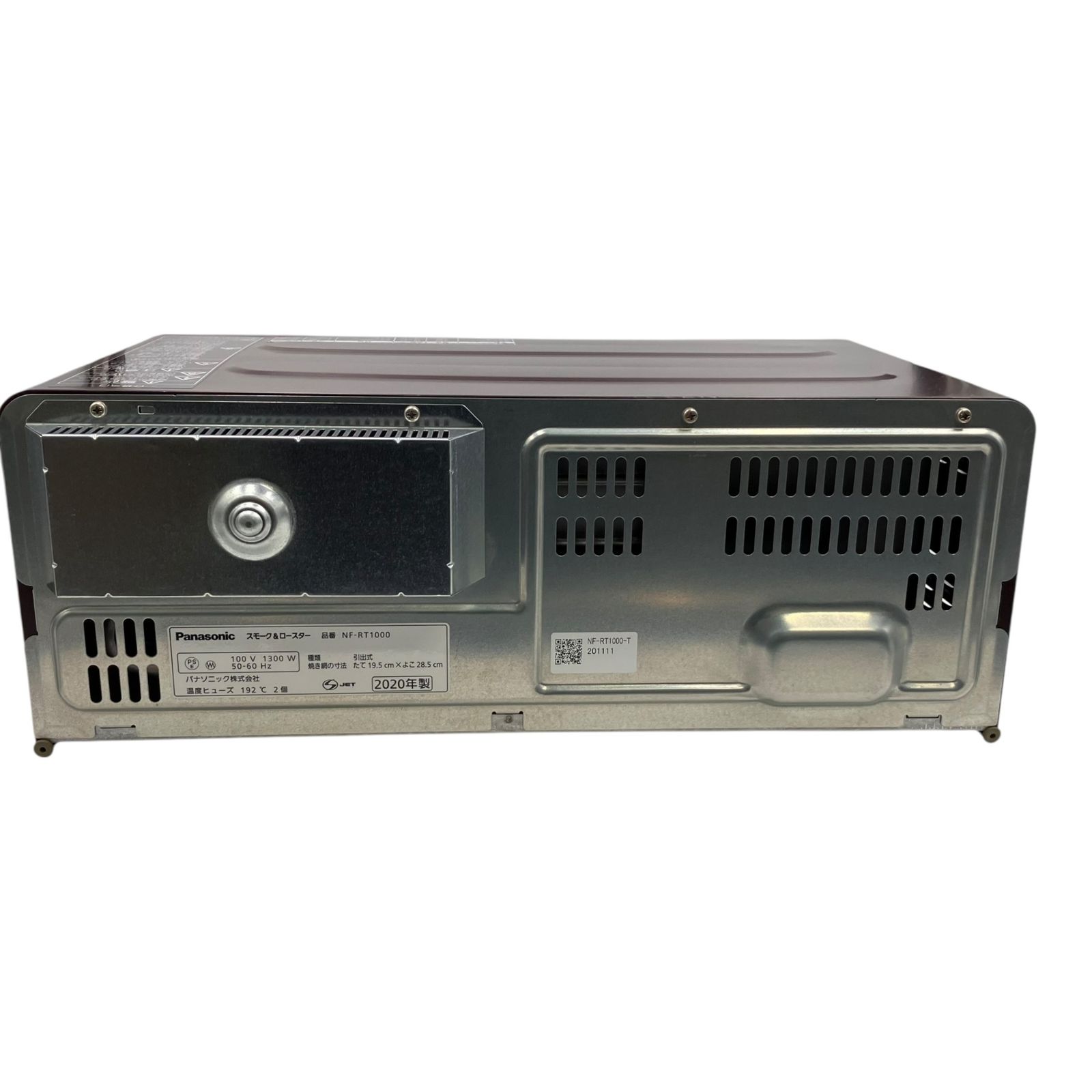 □Panasonic NF-RT1000 スモーク ロースター 2020年製 通電確認済 加熱