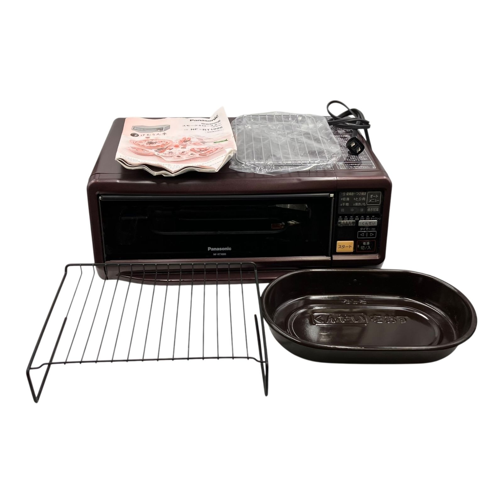 □Panasonic NF-RT1000 スモーク ロースター 2020年製 通電確認済 加熱