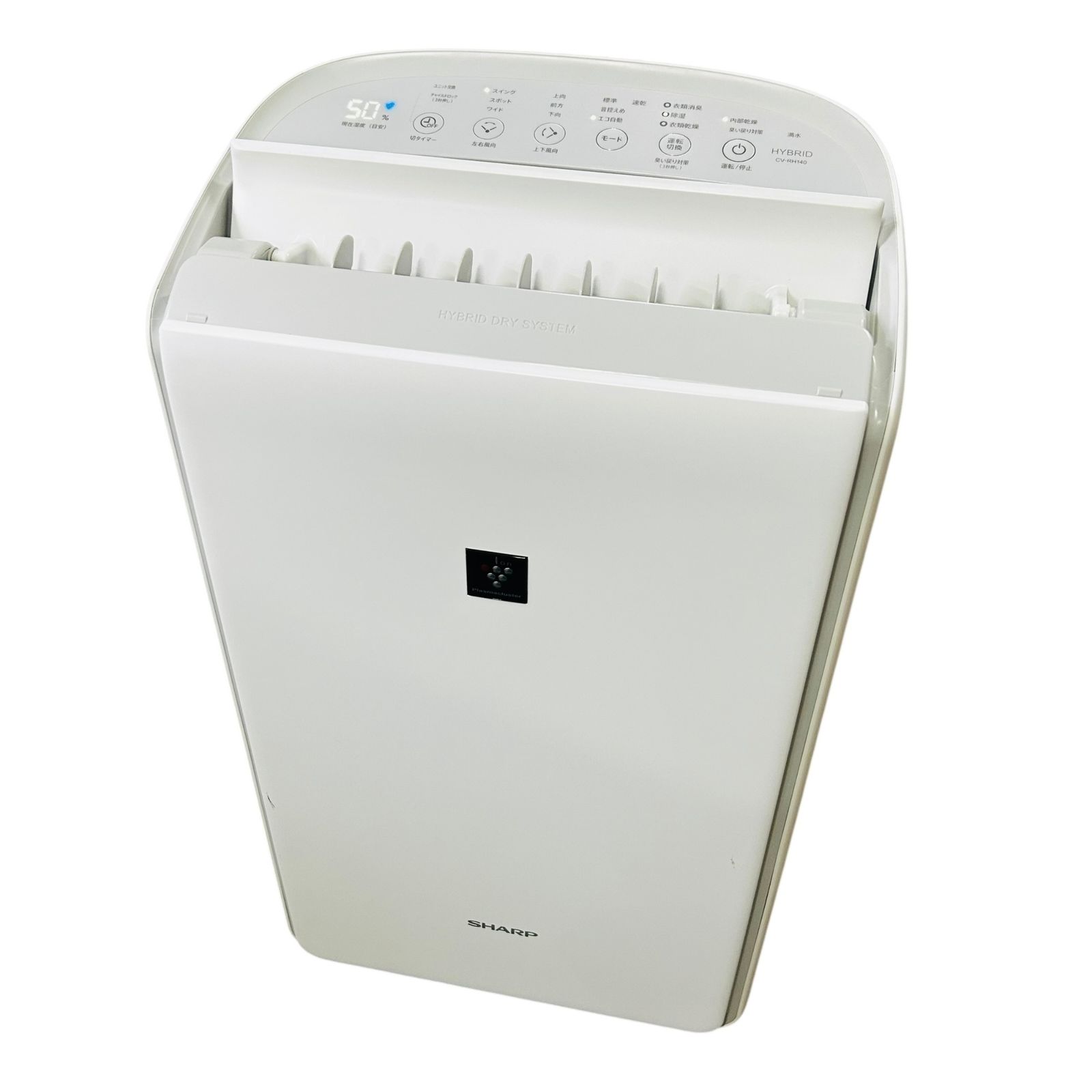 □SHARP CV-RH140-W 除湿機 2024年製 ハイブリッド式 衣類乾燥対応
