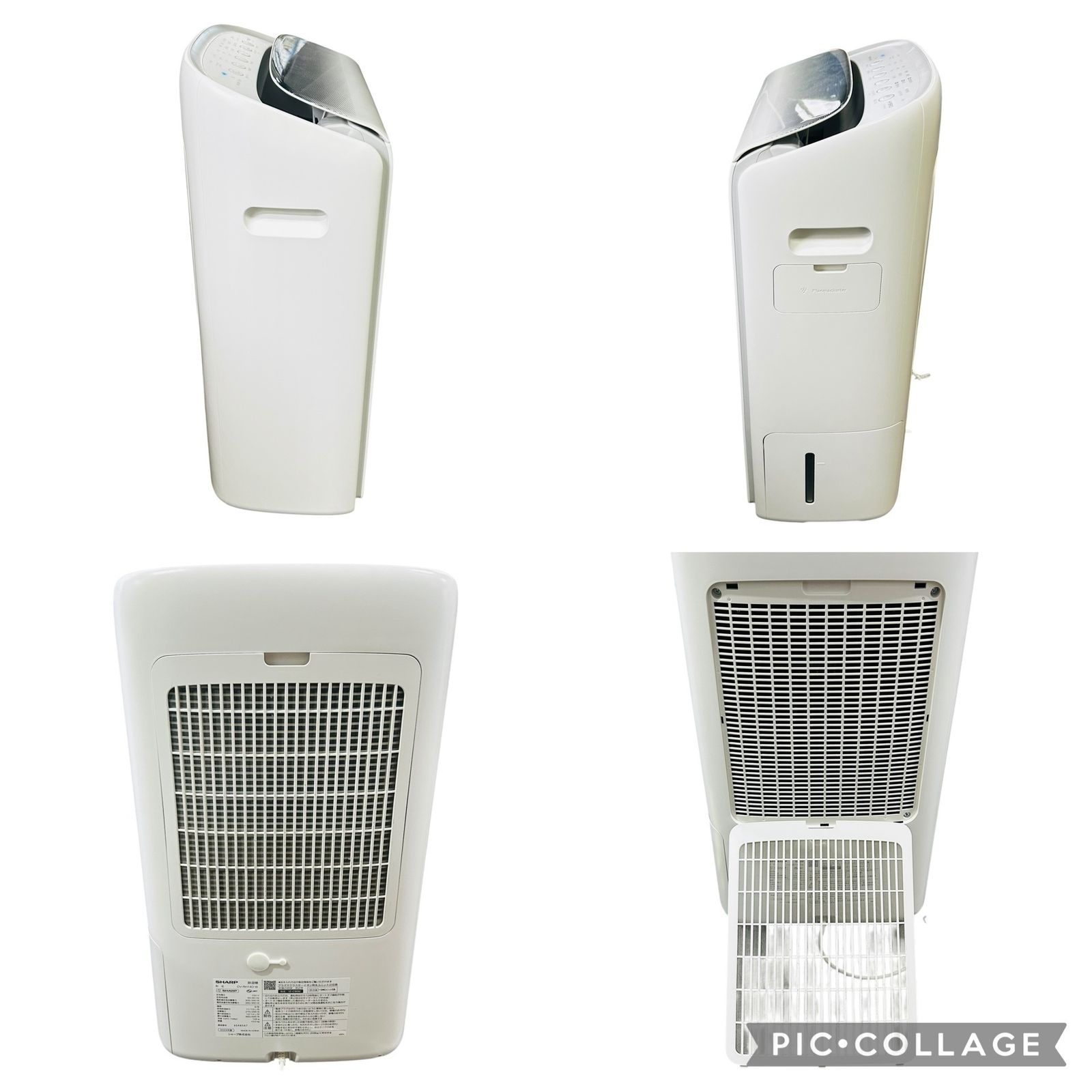 □SHARP CV-RH140-W 除湿機 2024年製 ハイブリッド式 衣類乾燥対応