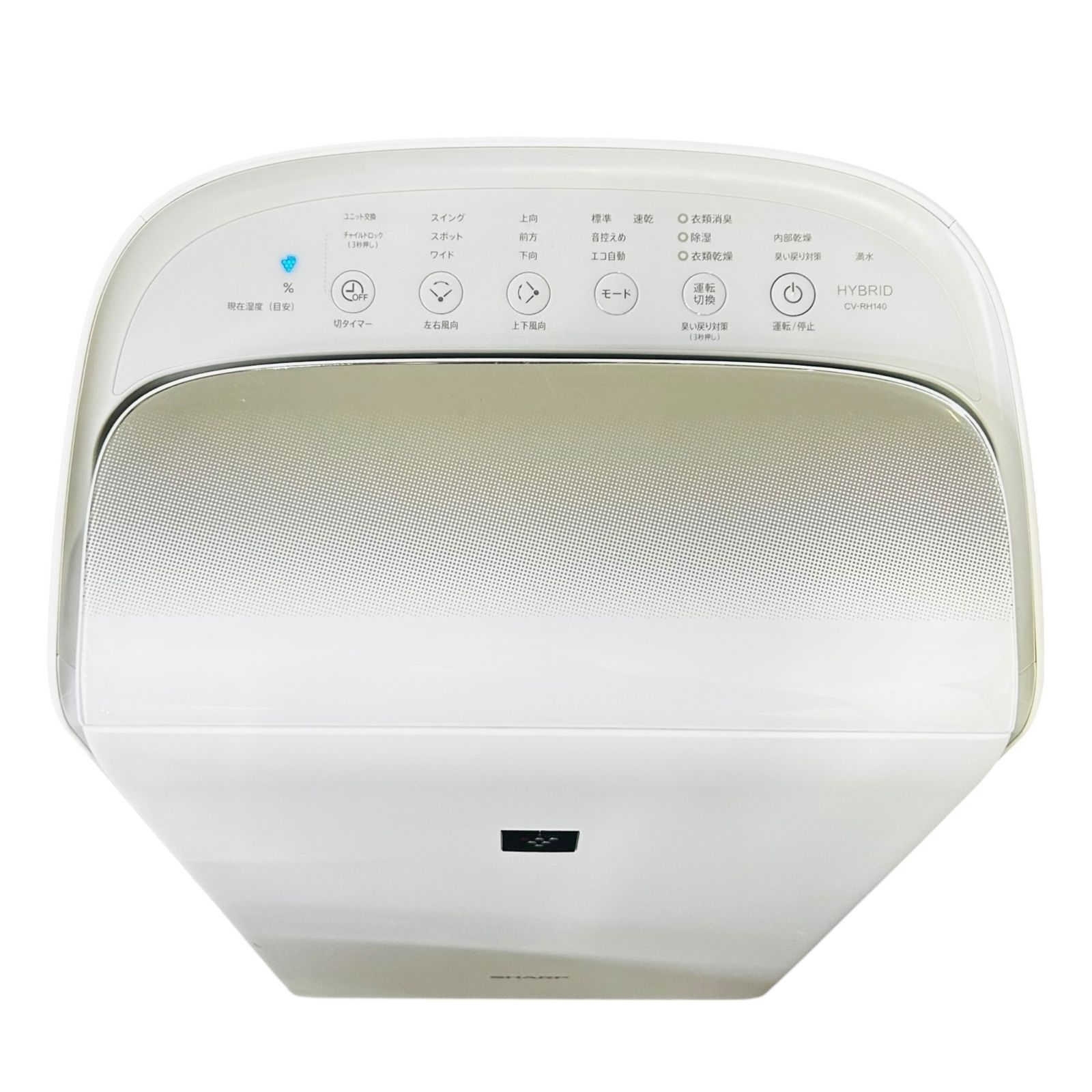 □SHARP CV-RH140-W 除湿機 2024年製 ハイブリッド式 衣類乾燥対応