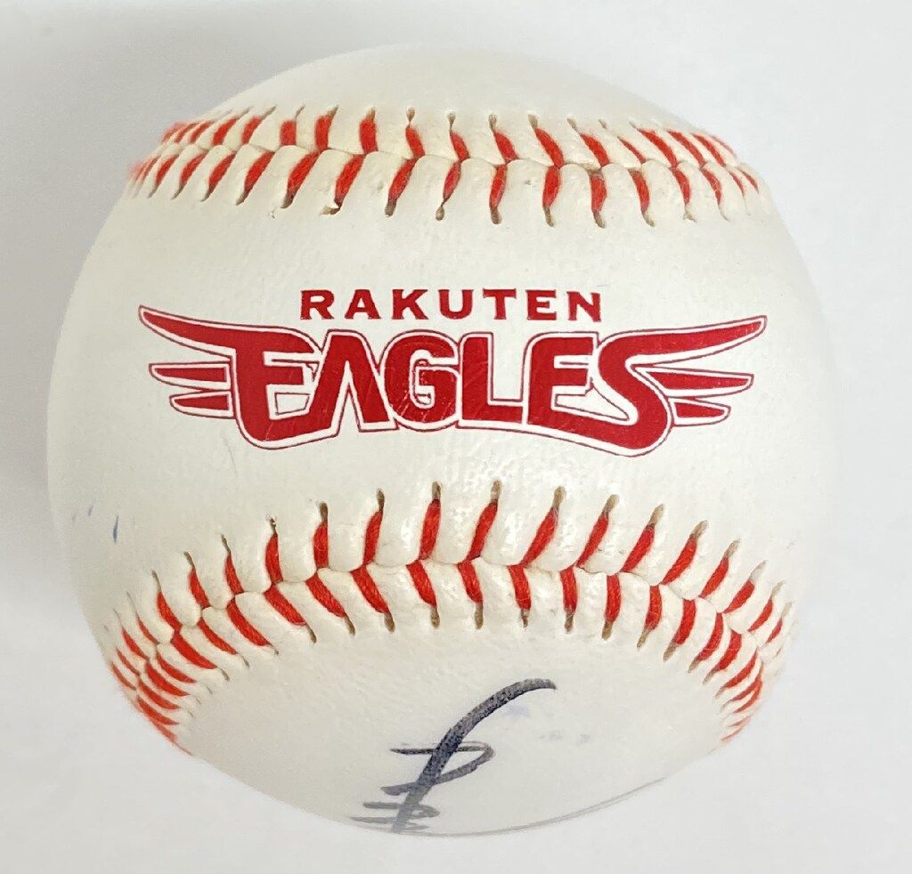 東北楽天イーグルス 田中将大 直筆サインボール - メルカリ